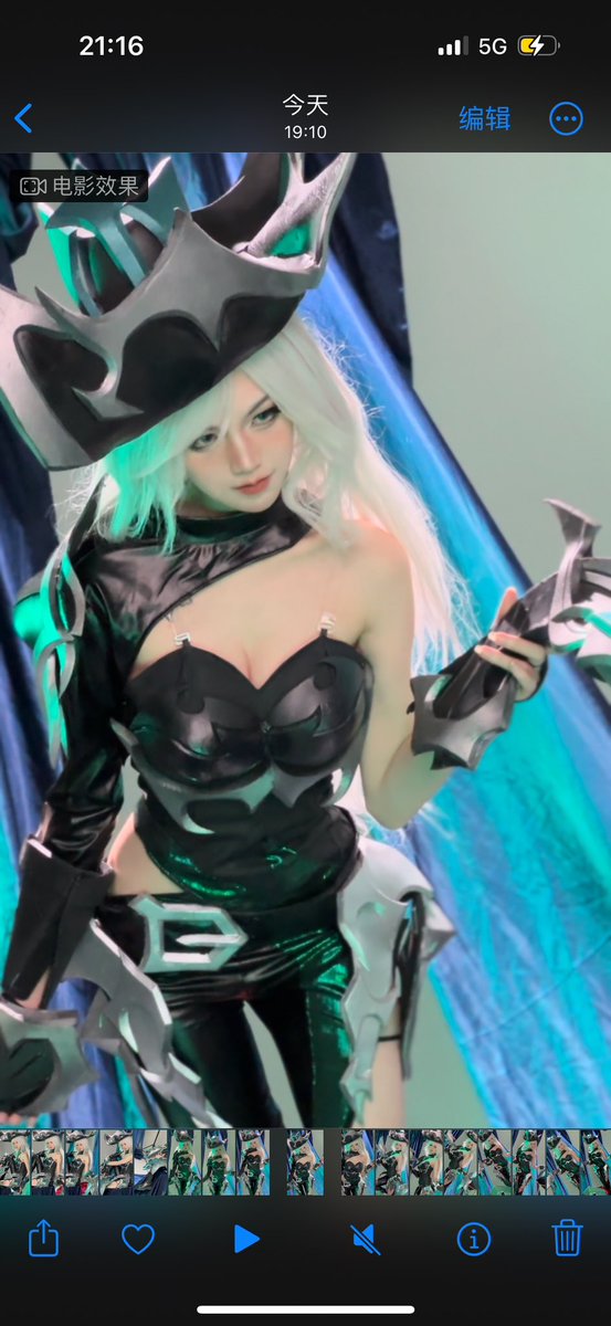 sevenmeter_'s tweet photo. #LeagueOfLegends #cos https://t.co/W1PRTJjT0Y
