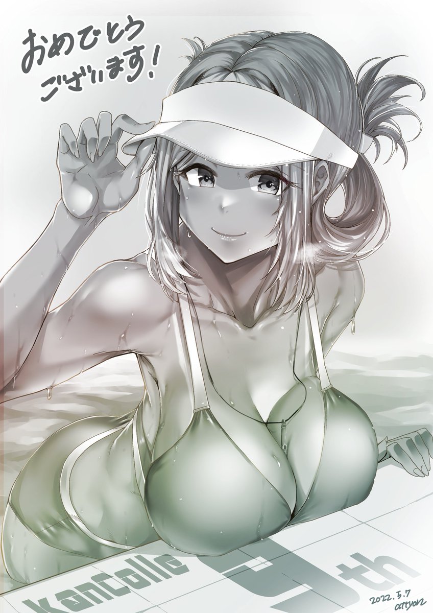 #自分の好きなキャラ一人の画像を四枚貼る