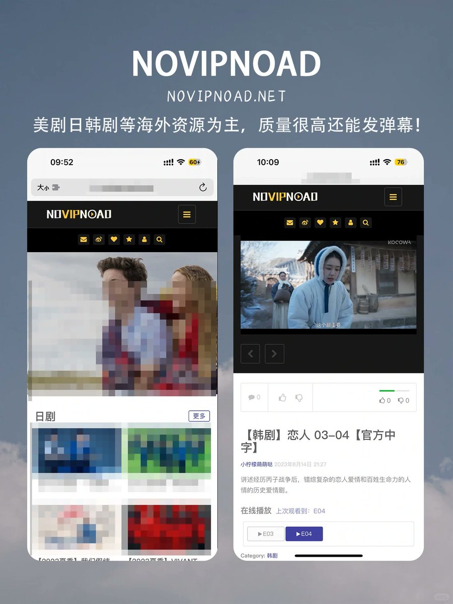老白(每日干货分享✊) tweet media
