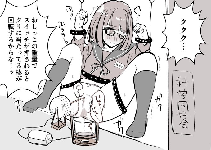 横から失礼します‼‼こんな感じで合ってますか⁉⁉⁉