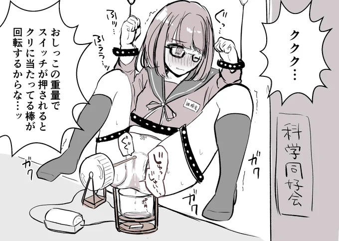 横から失礼します‼‼こんな感じで合ってますか⁉⁉⁉