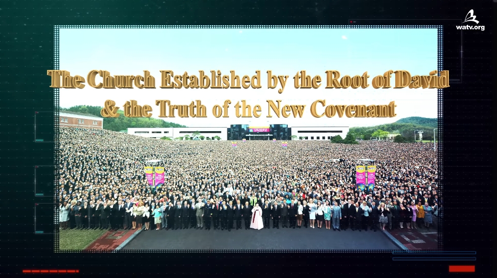gtfgtm123's tweet photo. Do you know the church which the Root of David established?

[WATV Media Cast] The Church Established by the Root of David &amp; the Truth of the New Covenant 
#WMSCOG #rootofdavid #newcovenant
https://t.co/toYStCIFmI https://t.co/ccF1N2lRyE