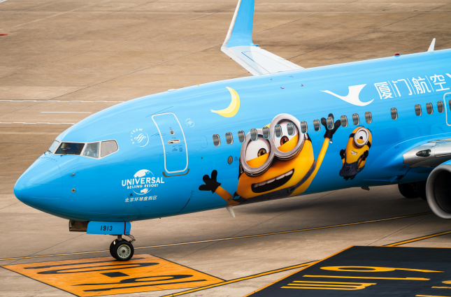 XiamenAirlines's tweet photo. Feeling as 'bello' as can be! 😄✨ https://t.co/LcbdfQ3vzK