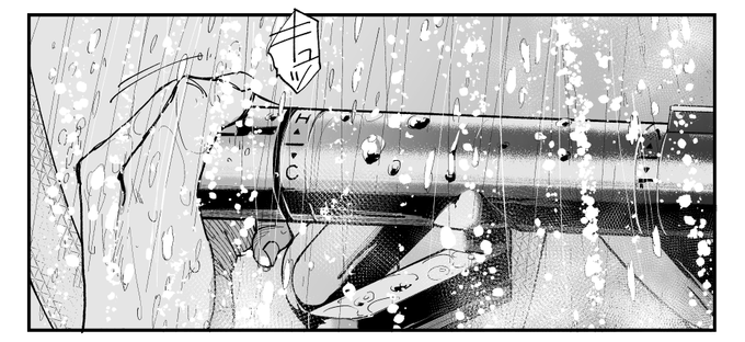 のうひんしました…お風呂シーンを頑張ったよ…🛀 