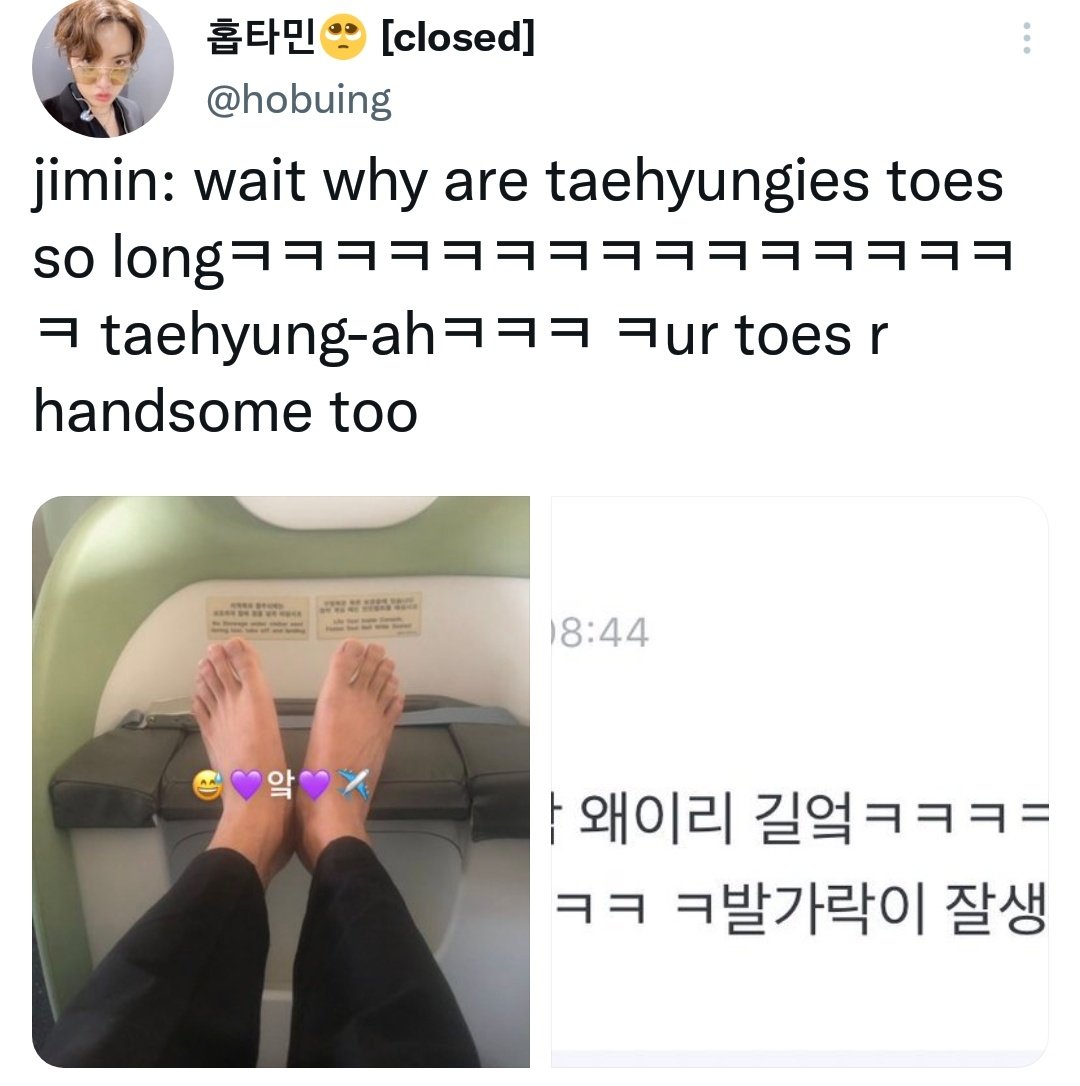 jiminigiri's tweet photo. art imitates life btw https://t.co/UapxtVuUj6