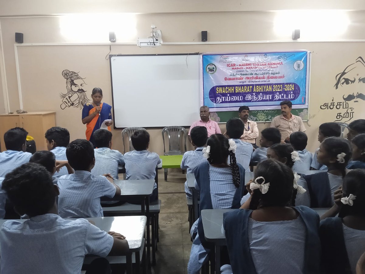 ICAR-KVK-KARAIKAL -Special Campaign 3.0-  Awareness programme on sanitation, and cleanliness among school children at Govt.High School, Sethur. #AtariHyderabad #dare_goi #icarindia #swachhbharat #SwachhtaCampaign #SpecialCampaign3 #SwachhBharatMission @swachhbharat