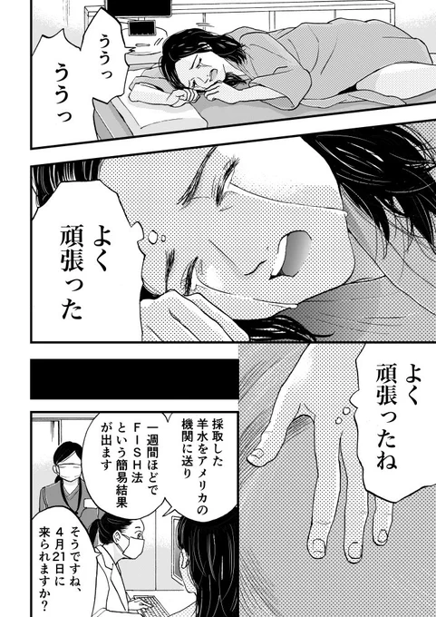 (4/10) 