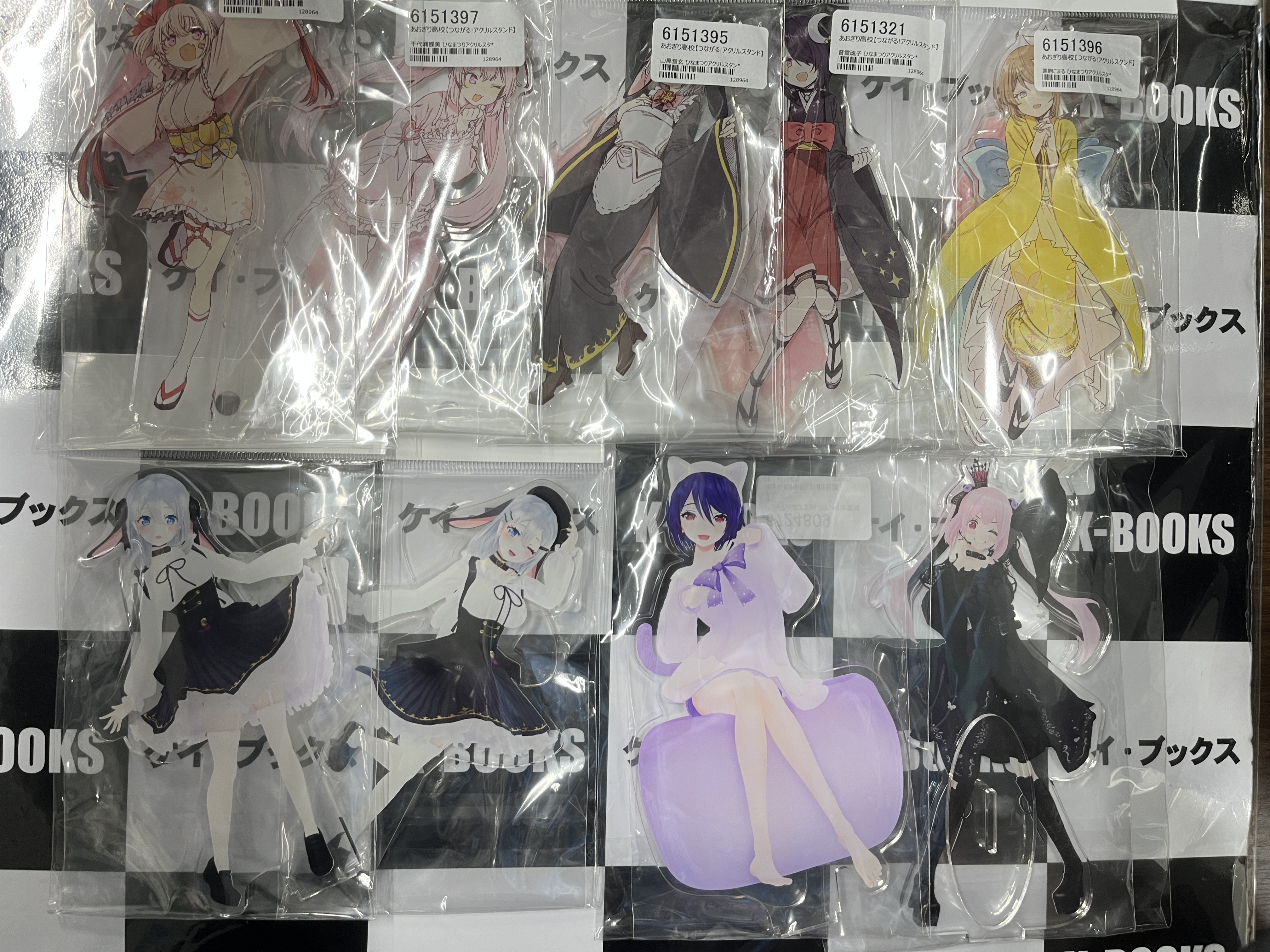 K-BOOKS秋葉原本館 動画系作品(Vtuber・歌い手) na platformě K-BOOKS秋葉原本館 動画系作品(Vtuber・歌い手) na platformě