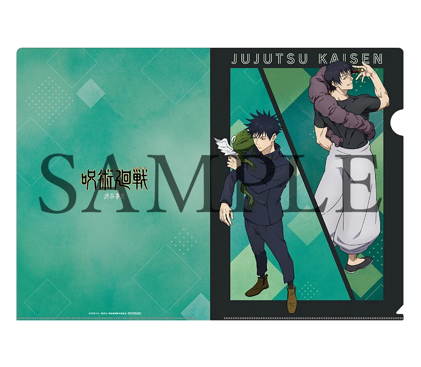 呪術廻戦』アニメ公式 on X: 