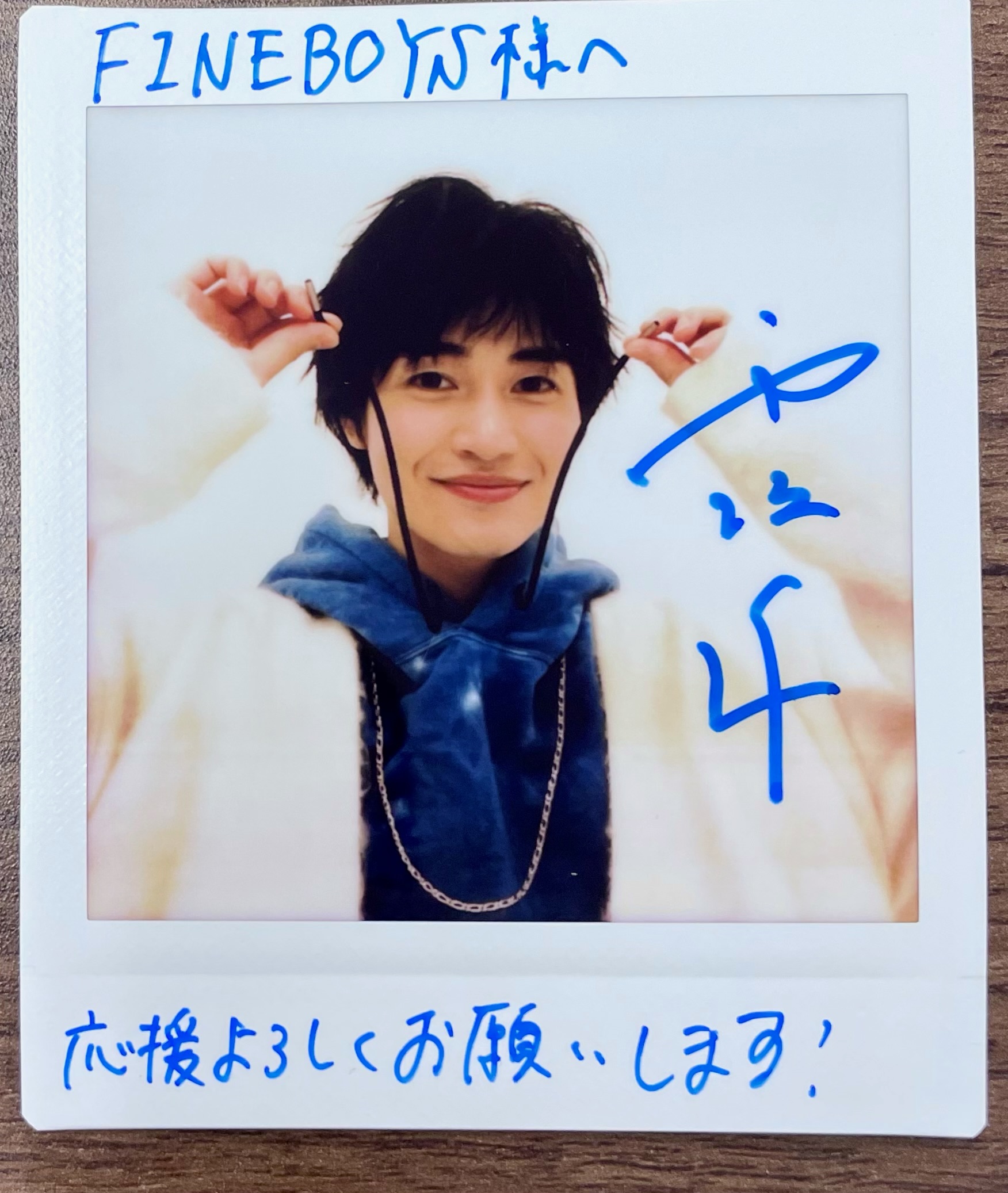 有名な高級ブランド FINEBOYS  X: on その他