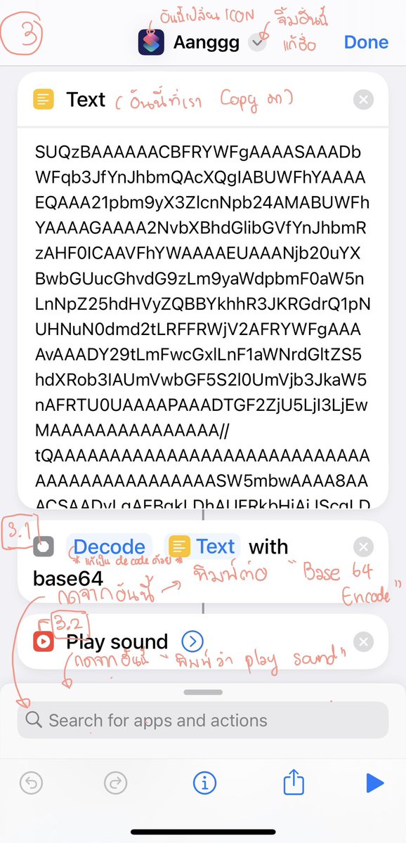 lovenonghamin's tweet image. 1. เราเข้าเว็บไปแปลงไฟล์เสียงเราเป็น text ก่อนค่ะ (base 64)
2. เข้า shortcut แล้วกดมุมบนที่เป็น + เพื่อเพิ่มshortcut อันใหม่ เลือก add action แล้วพิมพ์ text จากนั้นเอา text ที่เราแปลงมาใส่
3. จิ้มแถบล่างสุด พิมพ์ Base 64 encode (แก้คำว่าencode เป็น decode)