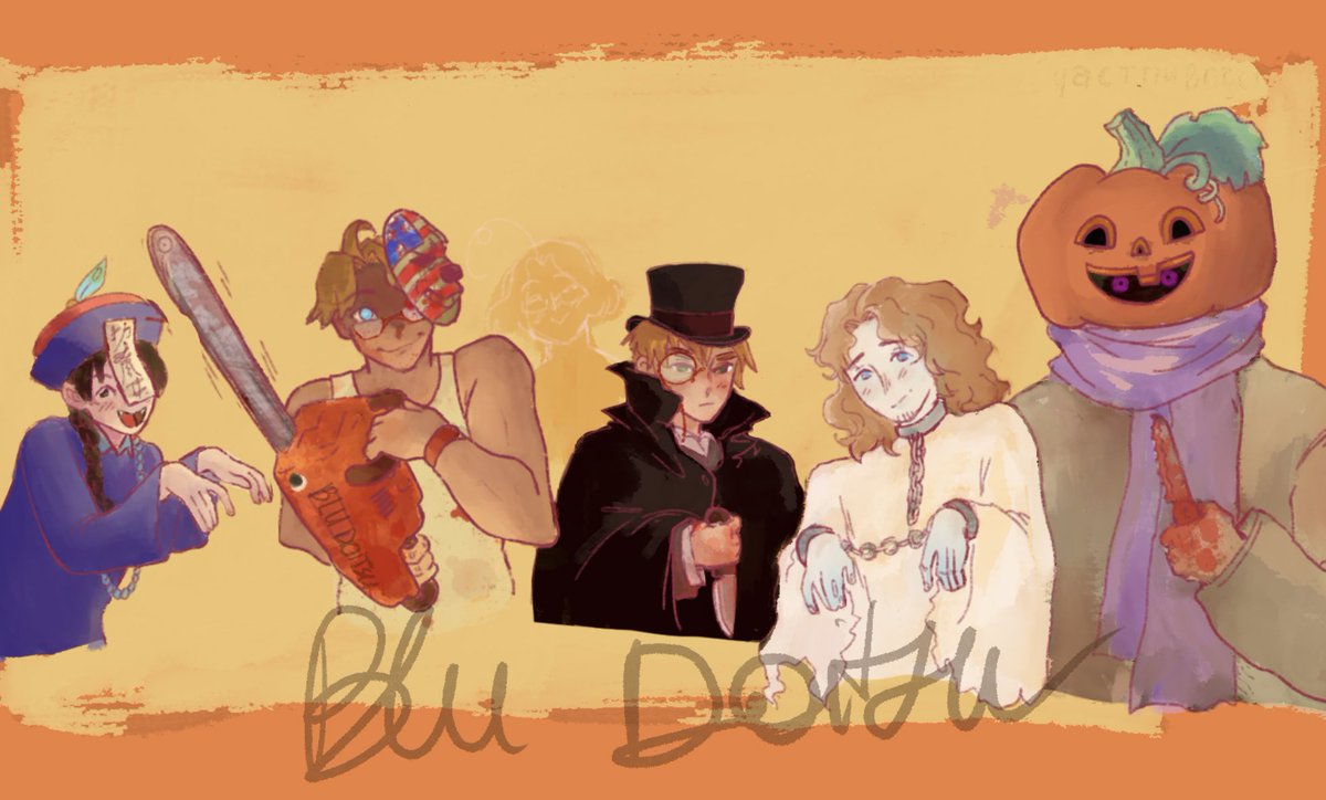 Its the spooky month 🎃

‘‘Don‘t worry its ketchup‘‘ Alfred.

Btw can you guess their costumes ?