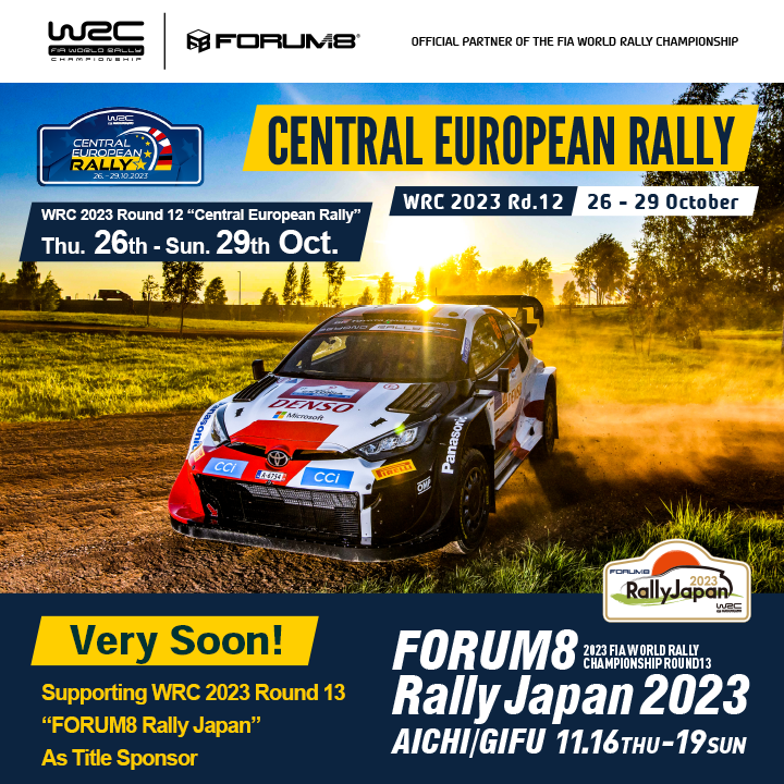 FORUM8 International tweet media