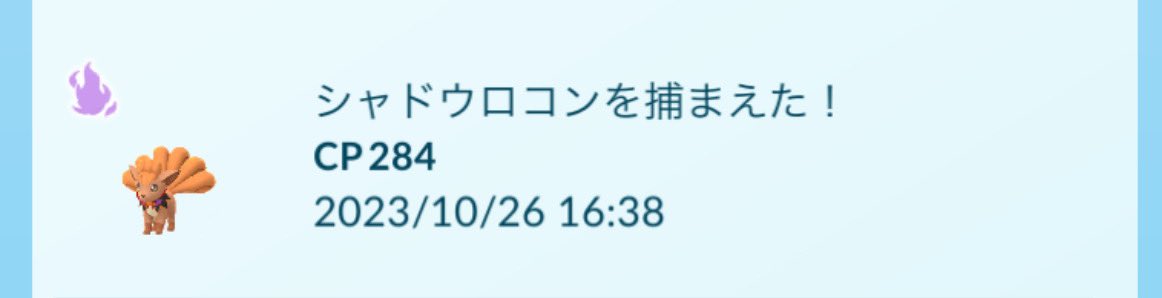 36takato tweet media
