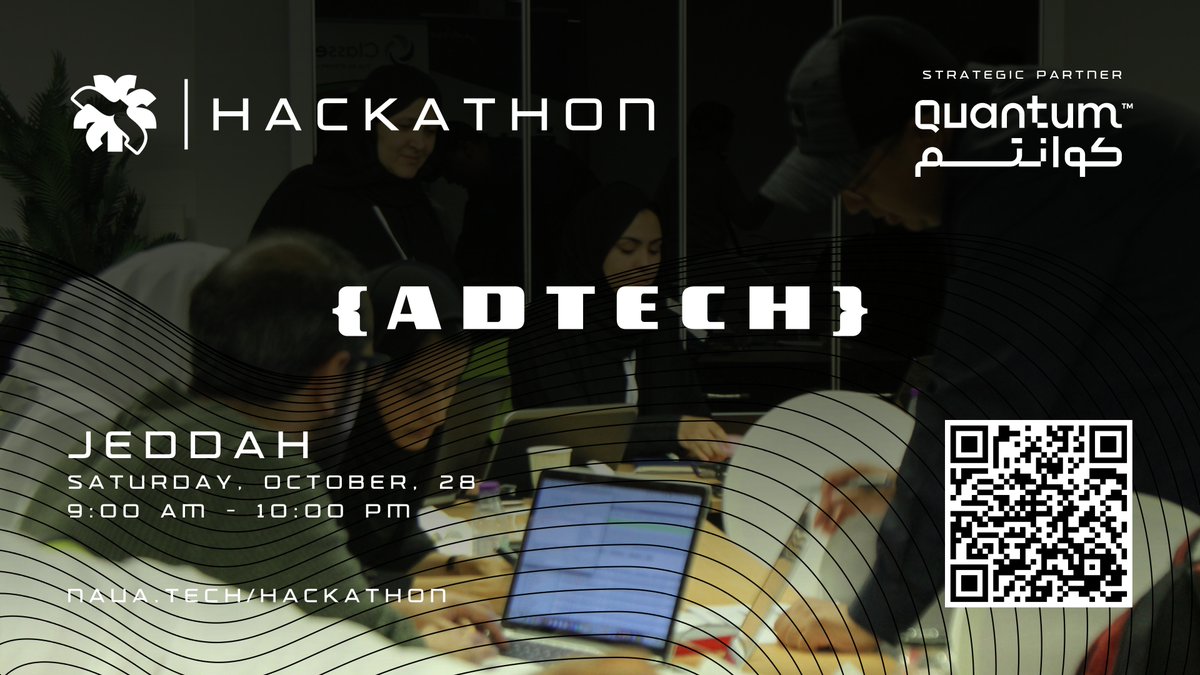 NAUATECH | نواتك tweet media