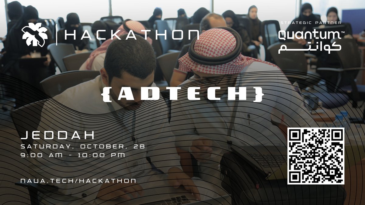 NAUATECH | نواتك tweet media