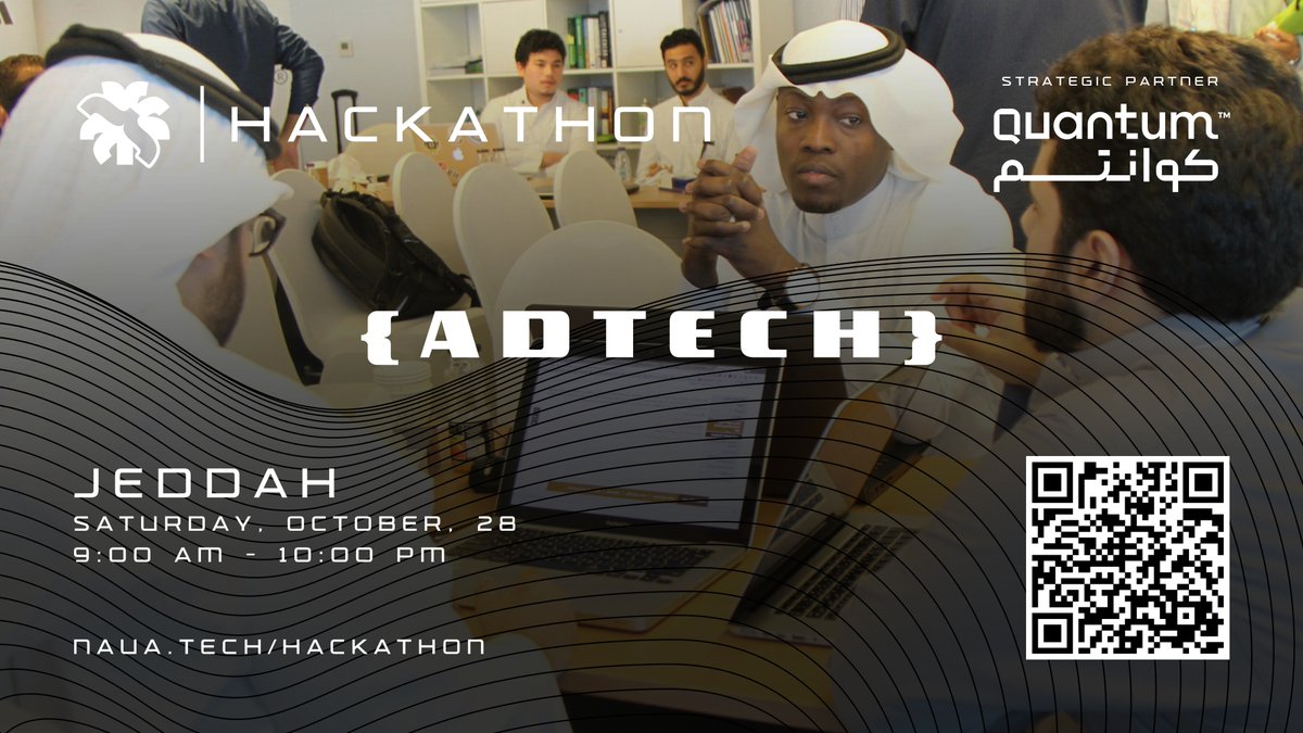 NAUATECH | نواتك tweet media