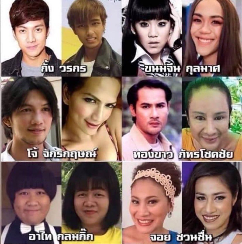 รีแอคชั่น วิดีโอ🏳️🌈 tweet media