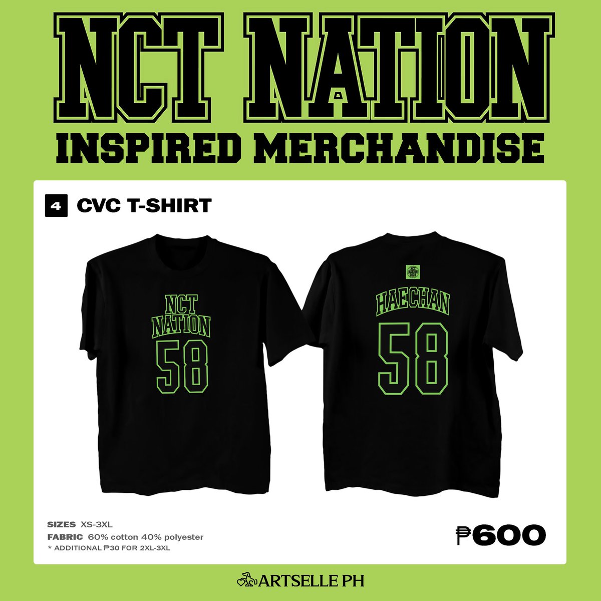 nct nation ヘチャン ユニフォーム トレカ 66 nct nation ヘチャン ユニフォーム トレカ 66 【公式通販】