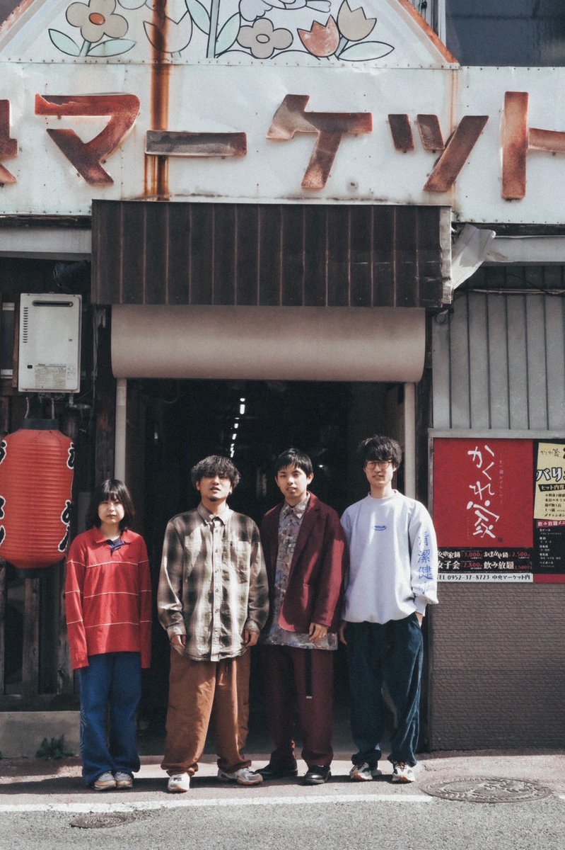 inunoyasuragi's tweet photo. あと、今年まだまだ音源出す予定なのでよろしくお願いします https://t.co/K25awmg6N0