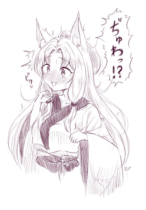 うおおおおおおおおおおお!!!! #東北イタコがいっぱい見れるタグ 