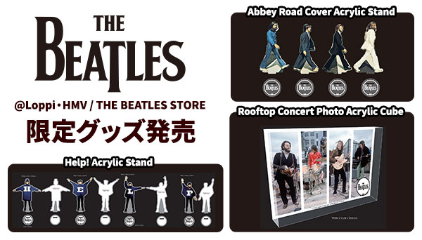 ビートルズ アクリルスタンド アビイロード ヘルプ　BEATLES　HELP ビートルズ アクリルスタンド アビイロード ヘルプ BEATLES HELP