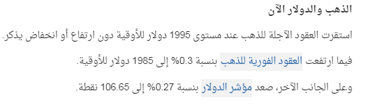 #NASDAQ  #forex #Dawjonse