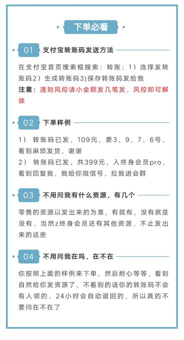 黄冈上门约炮 tweet media