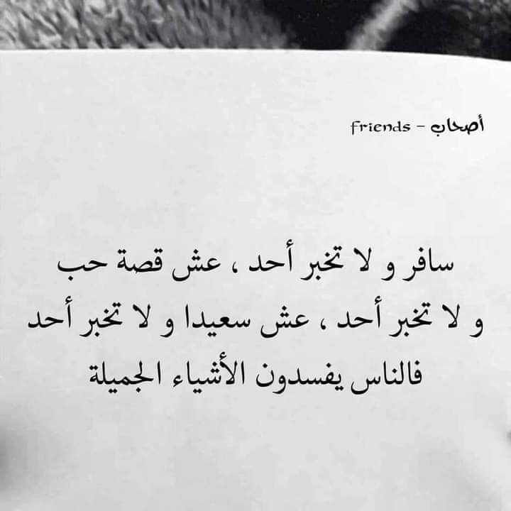 alktby_bd's tweet photo. https://t.co/HGB4LLjvBD