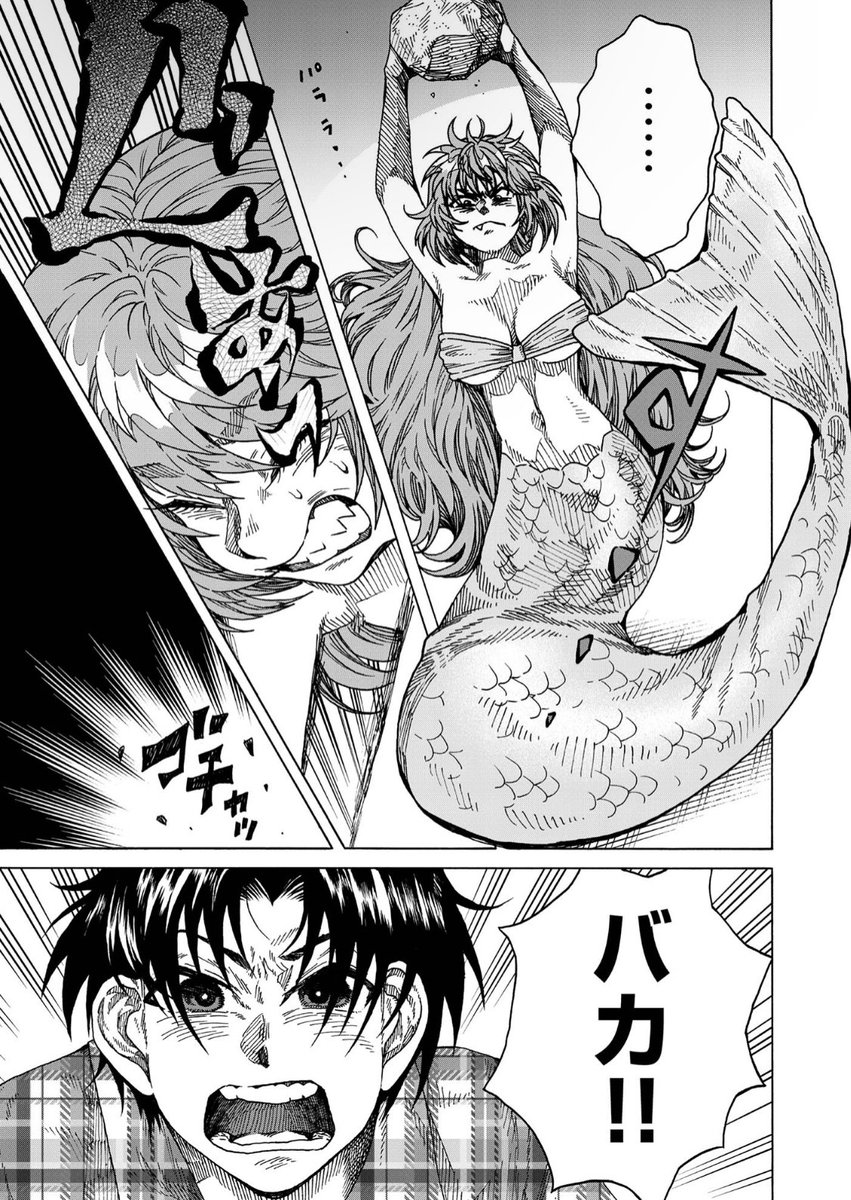 ② 