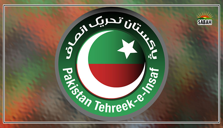 SabahNewsPk's tweet image. چیئرمین پی ٹی آئی کو پارٹی عہدے سے ہٹانے کے کیس کی سماعت 9 نومبر تک ملتوی
sabahnews.net/archives/149435
#Chairmanpti #partypost #Hearing #adjourned 
@PTIofficial