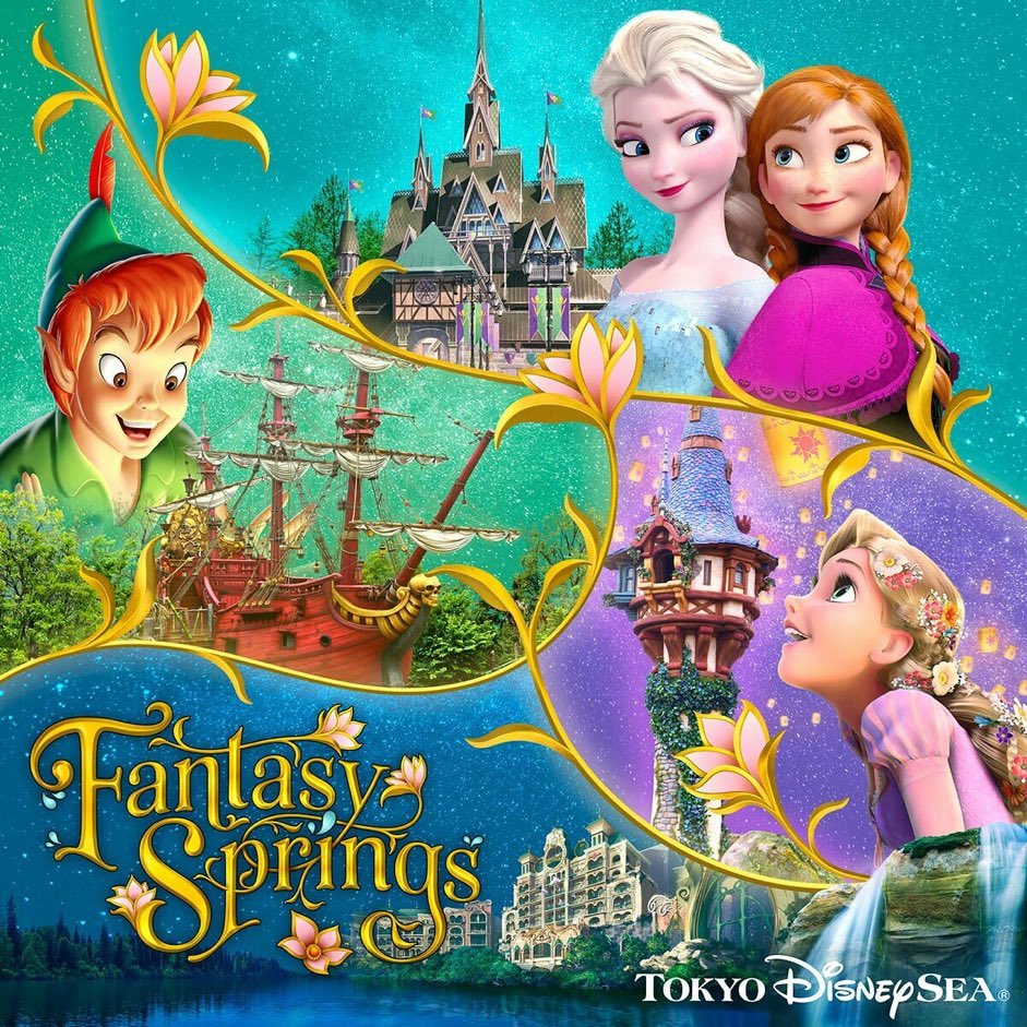 kyonmap's tweet photo. ディズニーシーの新エリア“ファンタジースプリングス”が2024年6月6日(木)グランドオープン🤍
新エリアに入場するために必要なもの
❶ディズニーシーのチケット
❷ 対象アトラクションのスタンバイパス(無料)orディズニー・プレミアアクセス(有料)
詳細→ https://t.co/YhaefBnnYx https://t.co/3ecWwLcI9A