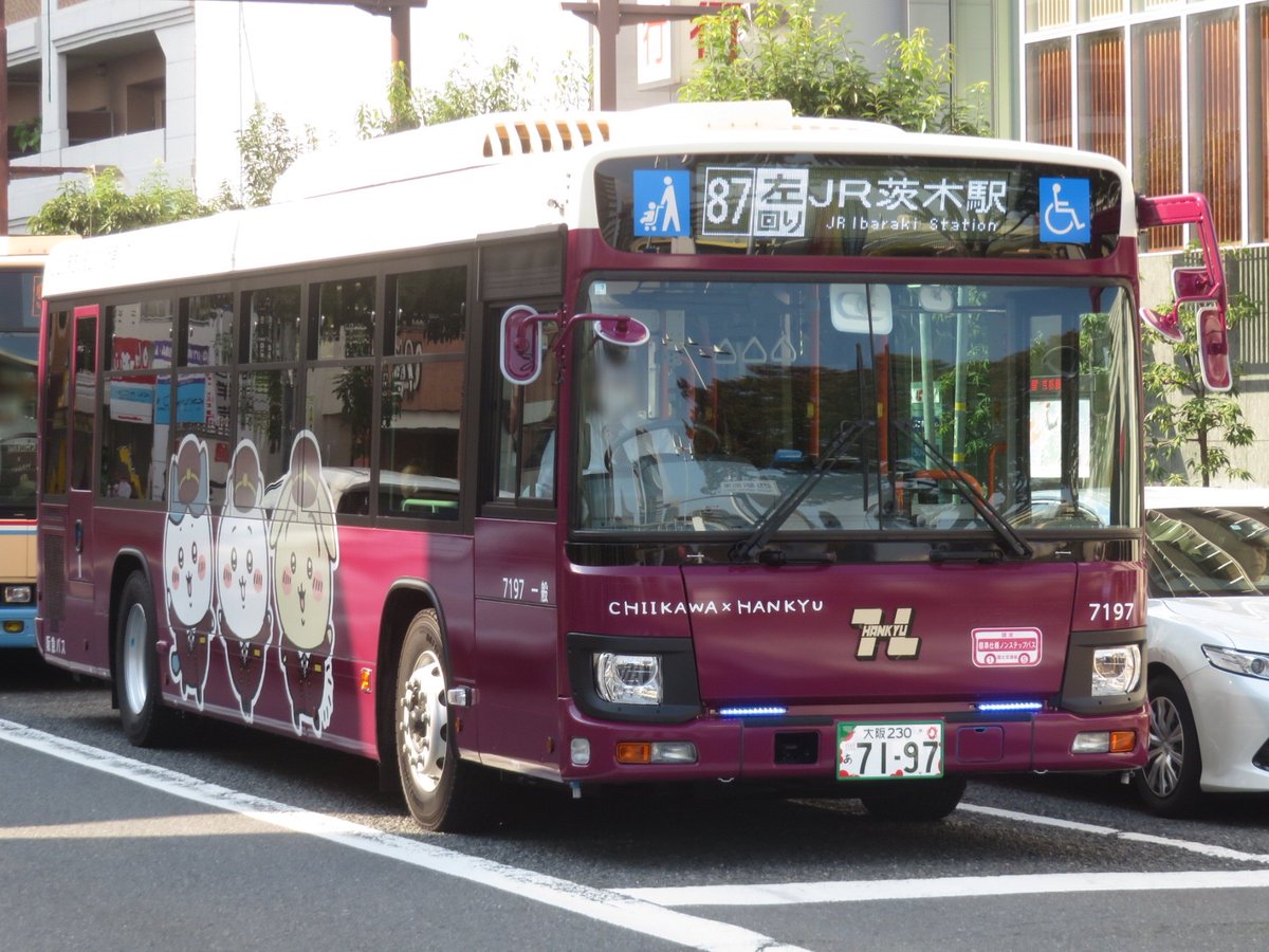 バズ えぬやま on X