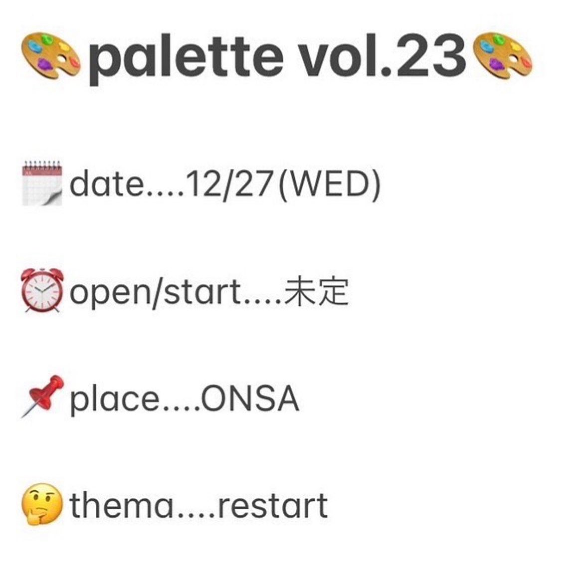 palette_qshu's tweet photo. 🎉🎉

🎨palette vol.23 開催決定!!🎨

この度、palette vol.23 の開催が決定致しました！✨️✨️

開催決定と共にpalette vol.23に
出演してくださるバンドを募集します！
詳細は画像をご覧下さい！
質問等ございましたらお気軽にDMください！

たくさんのご応募お待ちしております！🤩 https://t.co/PdRoPVLf9T