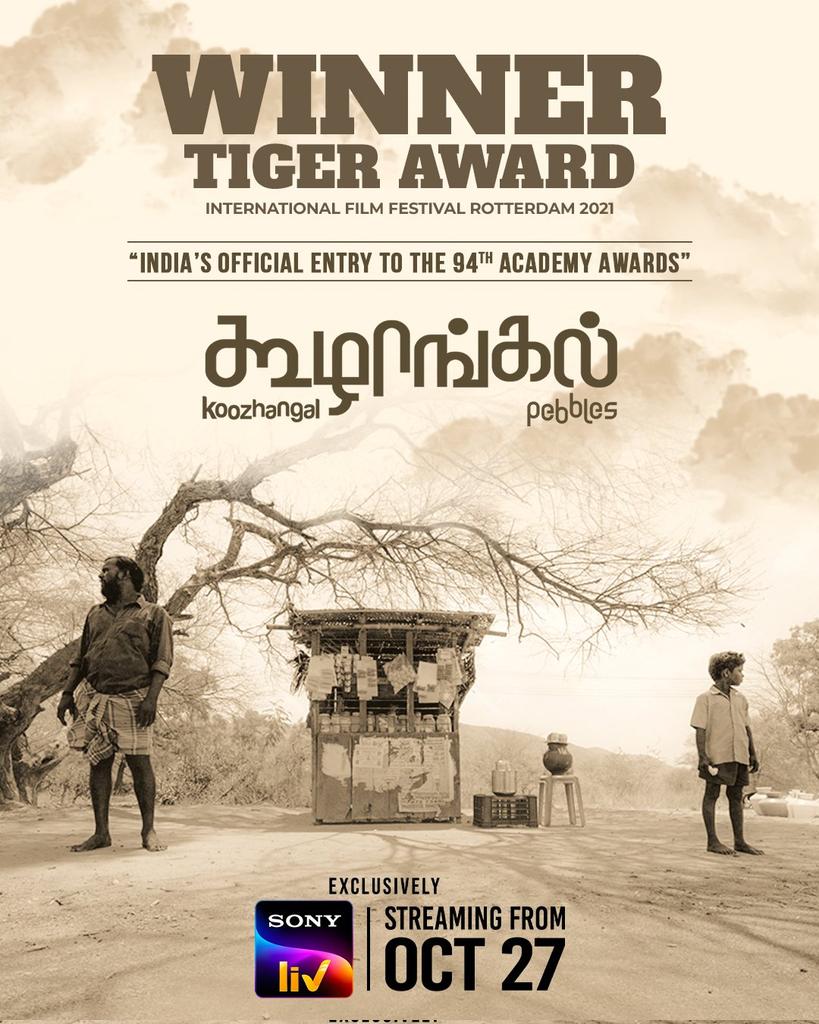 CinemaRareIN's tweet photo. Tamil film #Koozhangal/#Pebbles (2021) directed by @PsVinothraj, produced by #Nayanthara &amp; @VigneshShivN, ft. #Chellapandi &amp; #Karuththadaiyaan, now streaming on @SonyLIV.

@thisisysr @Rowdy_Pictures @LearnNteachProd @AmudhavanKar @thecutsmaker @ParthiDOP  @NayantharaU https://t.co/h9F7HUbXSn