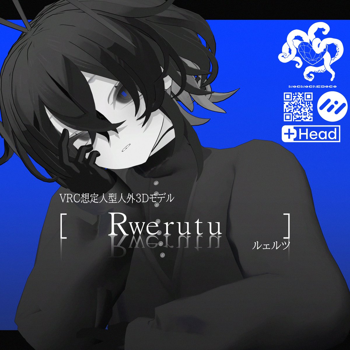 mocmo_c's tweet photo. 首が取れても死ねない少年のVRC想定3Dモデルデータ「Rwerutu/ルェルツ」販売開始致しました。
よろしくお願い致します！
( https://t.co/ACBxNsyltw )

#PlusHead #ﾓｸbutter https://t.co/ZpQGw63Wu2