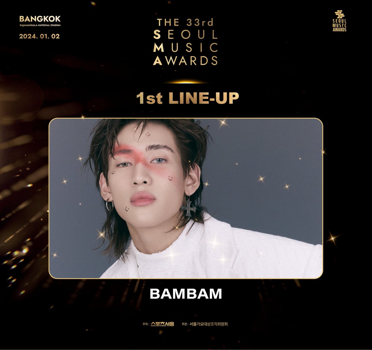 1st Artist Lineup Announcement✨ Save the date, Get ready to meet #BamBam at #33rdSeoulMusicAwardsinBKK The 33rd SEOUL MUSIC AWARDS in BANGKOK🇹🇭 📆 2024.01.02 (TUE), 6PM 📍 RAJAMANGALA NATIONAL STADIUM Tickets on sale : Oct 29, 2023 (SUN) 10AM onwards 🔸Ticket price : 6800 /…