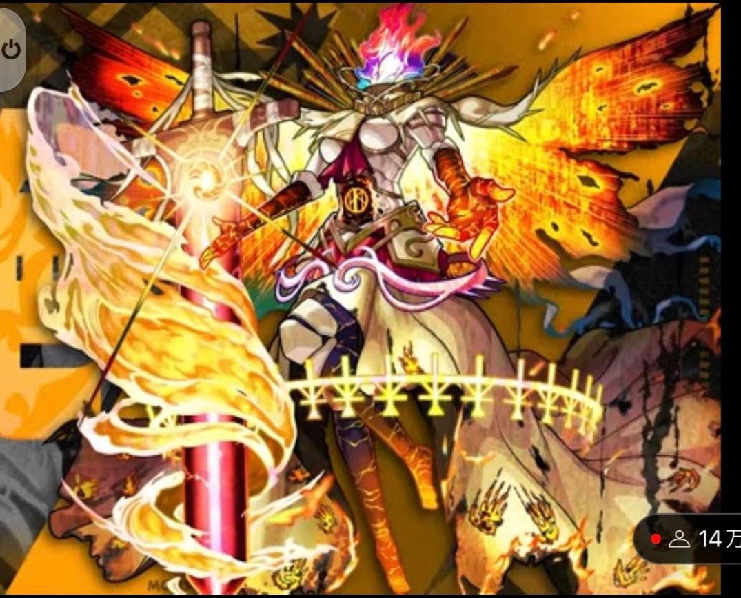 モンストオーブのかけら】今だけ!?]オーブのかけら所持数の確認方法!皆さんの所持数は？[モンスト] #shorts - YouTube