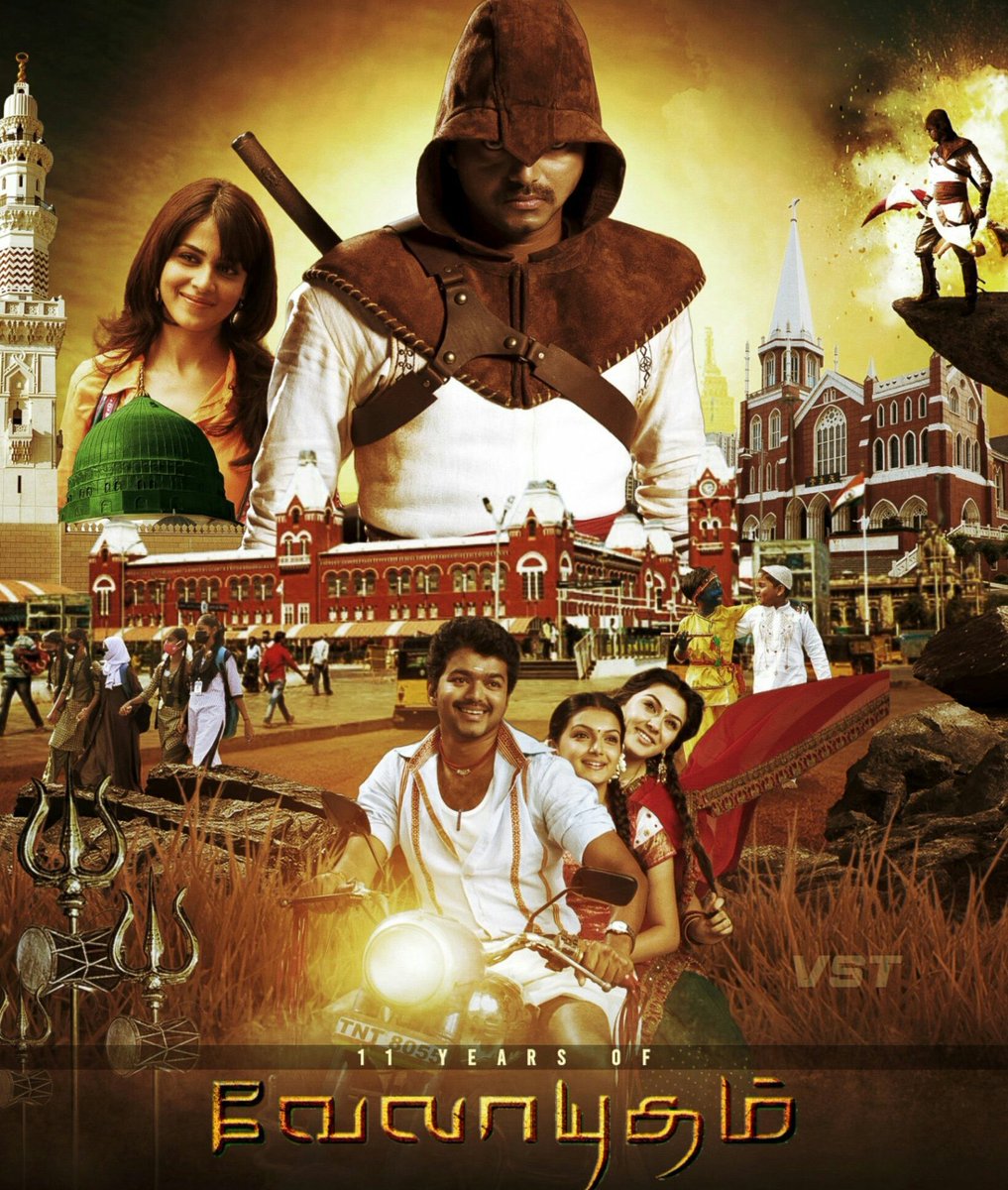 TweeeterGalaxXy's tweet photo. #12YearsOfVelayudham
A first of a kind,a super hero subject for #ThalapathyVijay
Though a remake of #Azath #MohanRaja has modified many things and gave a entertaining package ❤️
#Santhanam &amp; team's comedy scenes  worked well 😊 https://t.co/PJjPT5trph