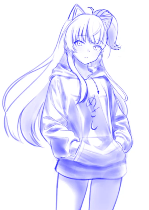 めざしパーカー結芽ちゃんWip