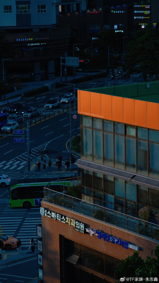 즈신이가 보는 한국은 이런 느낌이었구나 🥺