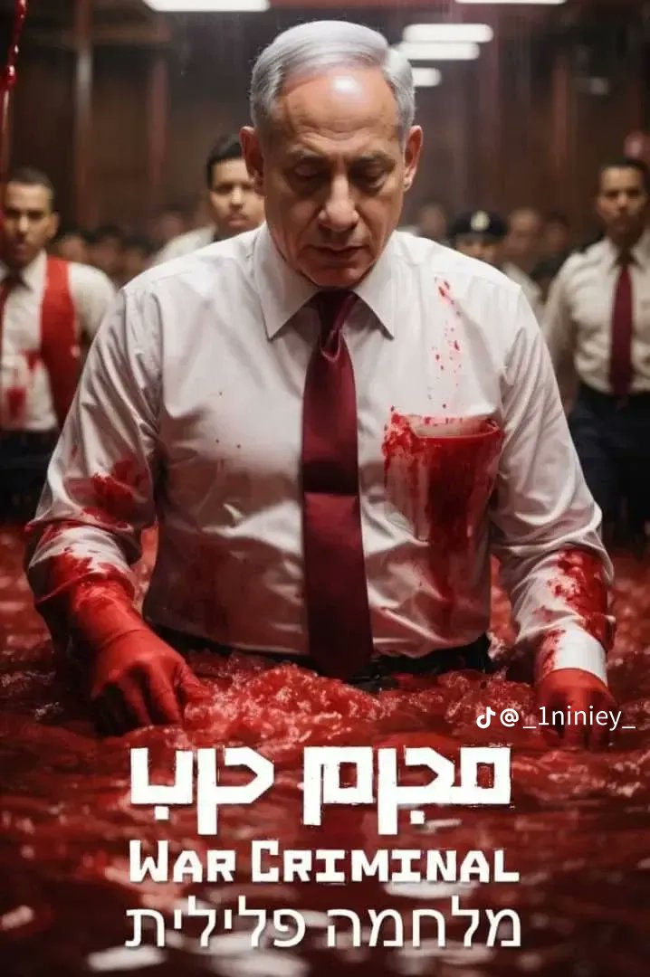 _hambaallah_00's tweet photo. Allahuakbar, he is a more savage and cruel man than a devil
#prayforpalestine #FreePalenstine #SavePalestine 🇵🇸🇵🇸🇵🇸 https://t.co/Fm42EDmcjw