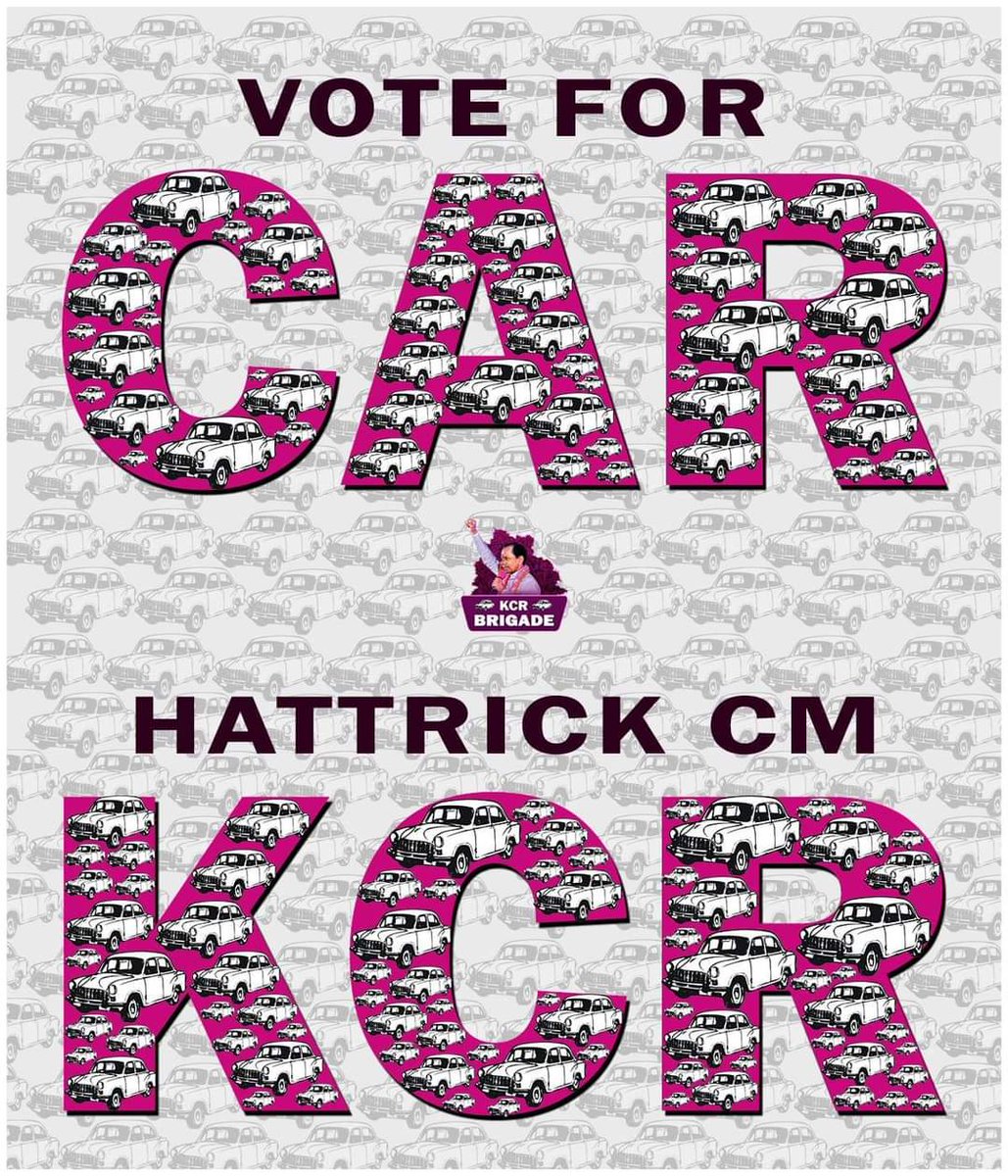 BRSBhokar's tweet photo. वोट फोर कार भाईयो एवम बहनों 👇♥️🙏🙏

#KCROnceAgain
#VoteForCar 
#HattrikCmKcr
#अबकी_बार_किसान_सरकार #TelanganaModel
#KCR 
@BRSMaharashtra @BRSparty
@BRSParty_News @BRSTechCell
@jayantdeshm @KTRBRS
@RaoKavitha 
@BRSNanded https://t.co/YBI8YE36ho