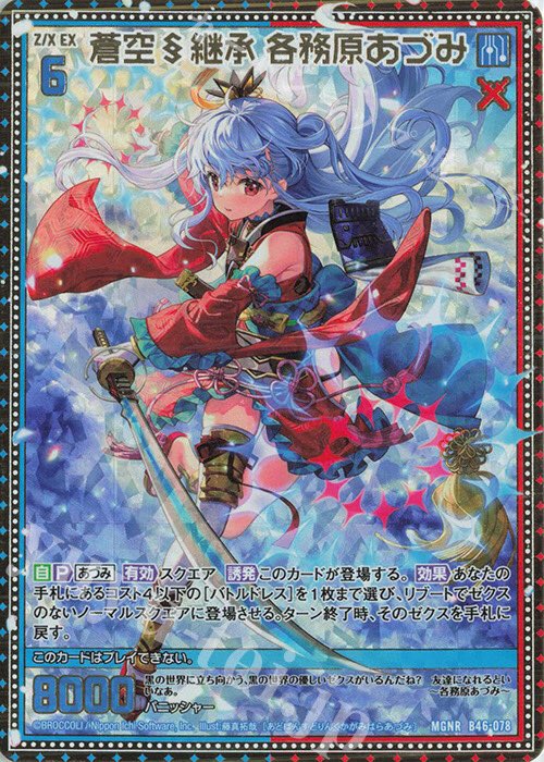 激安/新作 ゆうゆう様♡専用品 美容液 - neatlinemaps.com