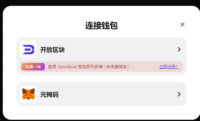 雪球｜xueqiu tweet media