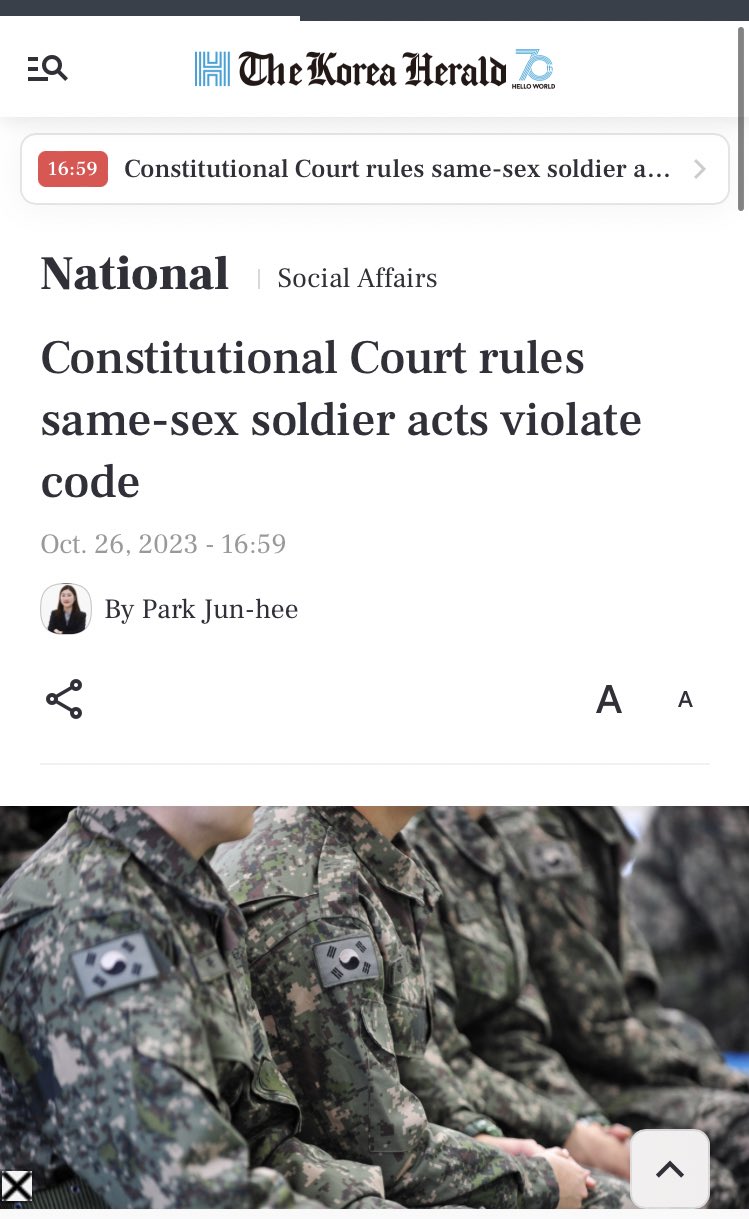 [爆卦] 南韓憲法法庭裁定軍法禁同性肛交合憲