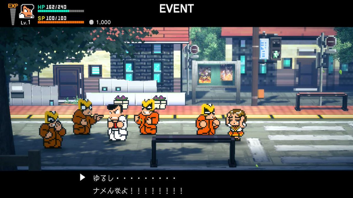 【吉田輝和の絵日記】3日間の過ごし方でエンディングが変わる!令和に蘇った『ダウンタウン熱血物語SP』で番長ライフを楽しんできた
https://t.co/p42v2GRy9D 