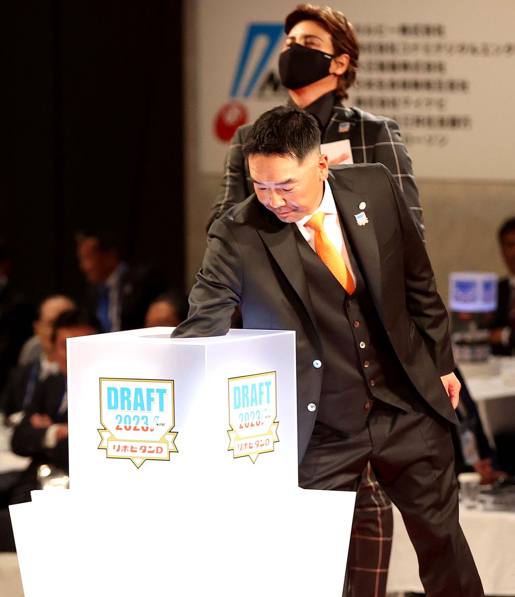 3枚セット」【阿部慎之助】＆RC【西舘勇陽】 読売巨人軍（ジャイアンツ