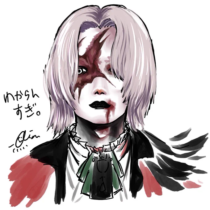 練習を兼ねたらくがき 