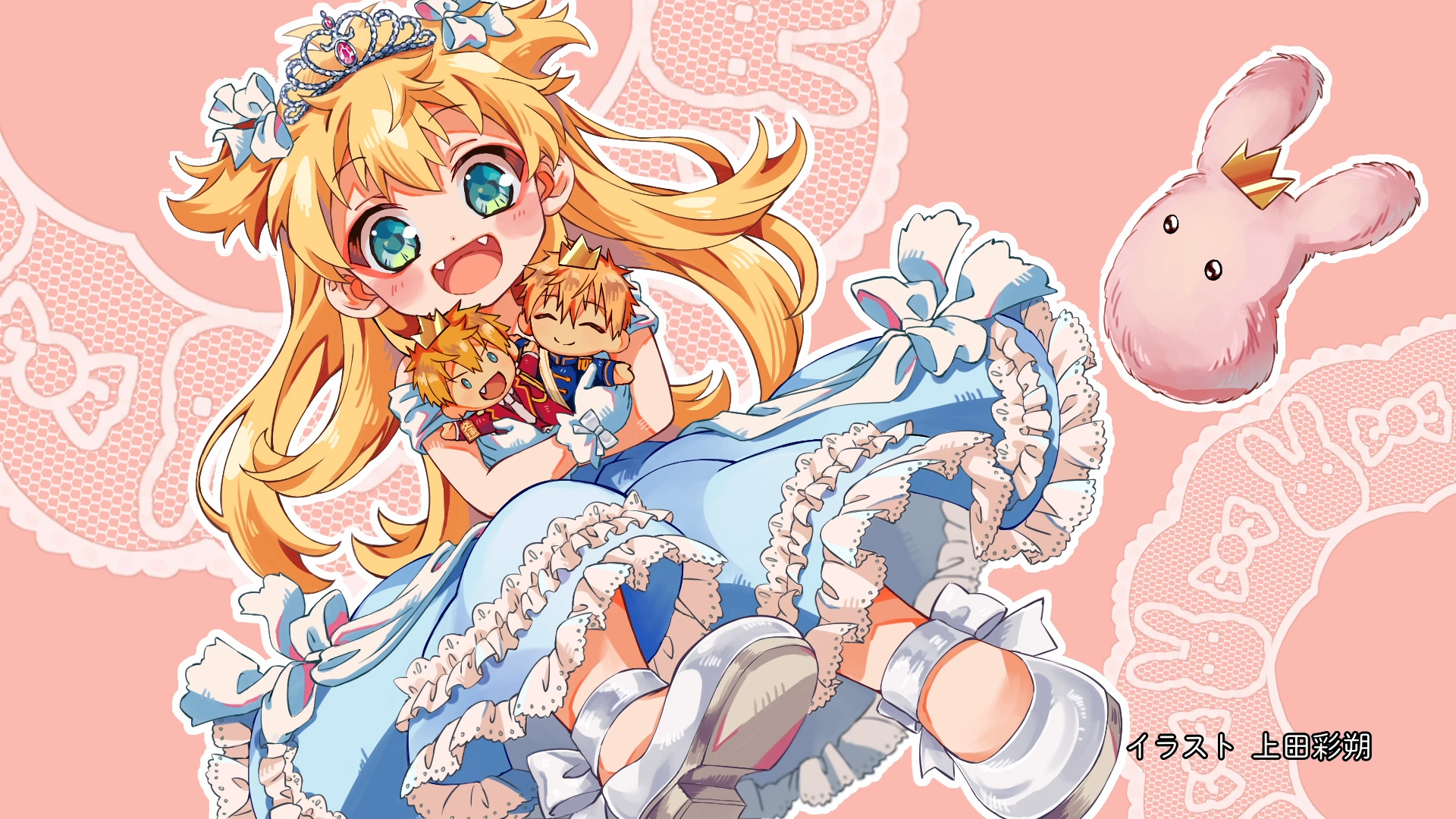 地縛少年花子くん　0〜19＋放課後少年花子くん　イラスト集付き 放課後少年花子くん／七峰桜 #地縛少年花子くん #地縛少年花子